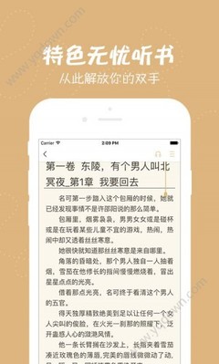 乐鱼app在线登录地址